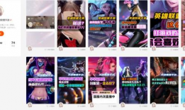 666性爱直播,网络色情现象的暗流涌动