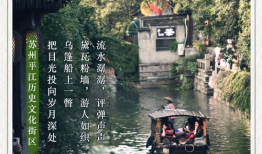 夜来香国产精品,绽放东方魅力，引领时尚潮流